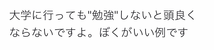 f:id:SEYE:20200628150228p:plain