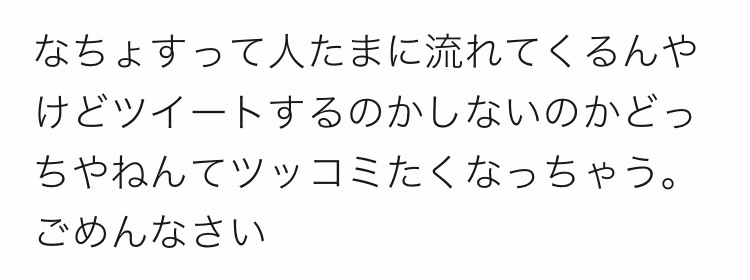 f:id:SEYE:20200628152226p:plain