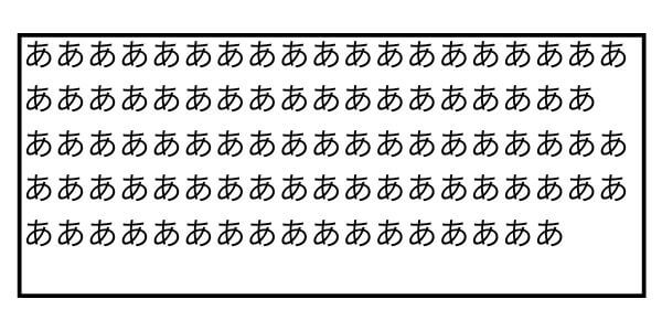 f:id:SEtaro:20200828092438j:plain