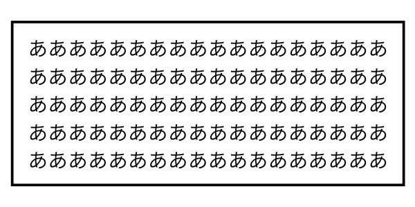 f:id:SEtaro:20200828092441j:plain