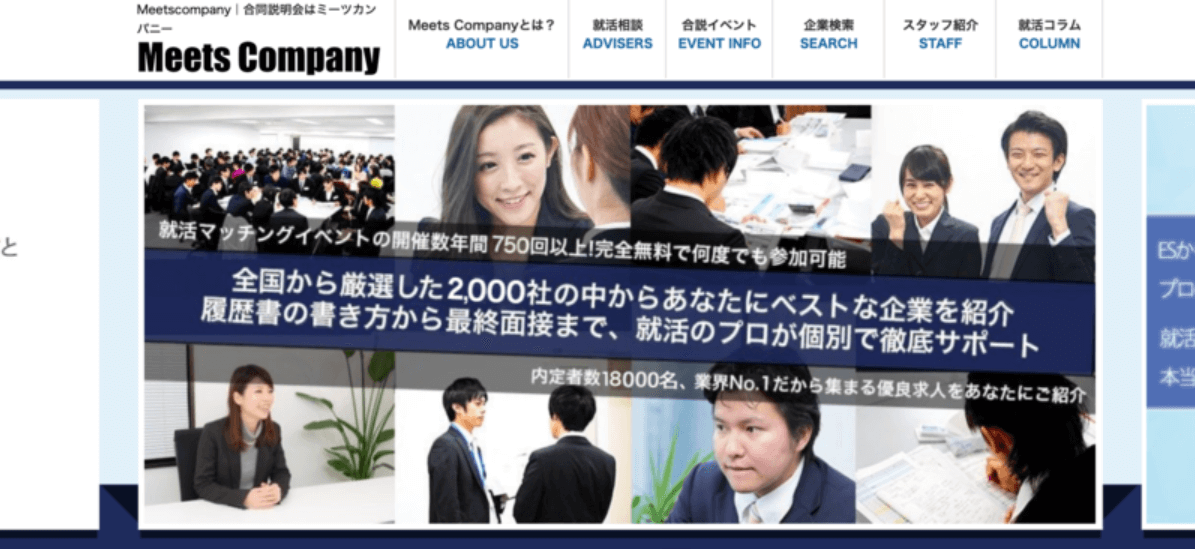 f:id:SEtaro:20200904001010p:plain