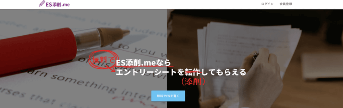 f:id:SEtaro:20201011223749p:plain