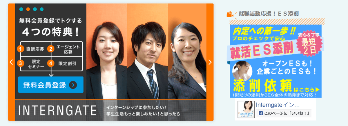 f:id:SEtaro:20201011223759p:plain