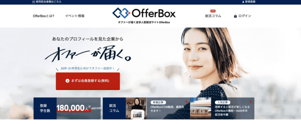 f:id:SEtaro:20201011223819p:plain