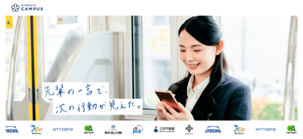 f:id:SEtaro:20201116220501p:plain