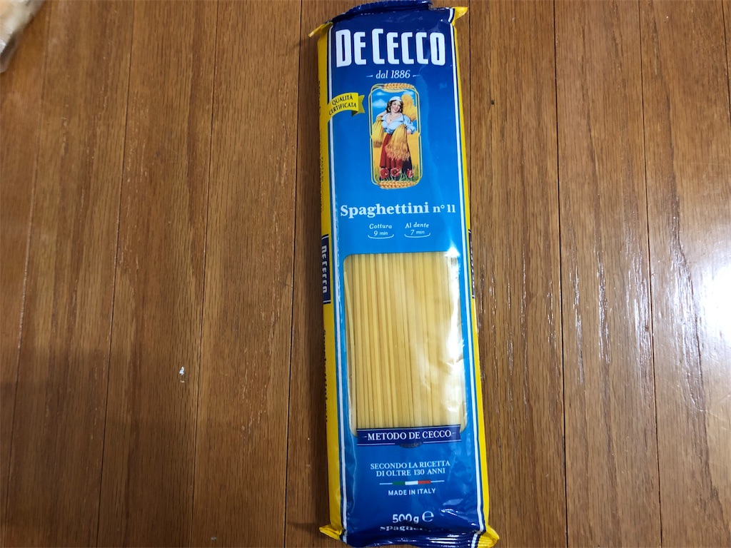 f:id:SFCMAN:20190803162420j:image