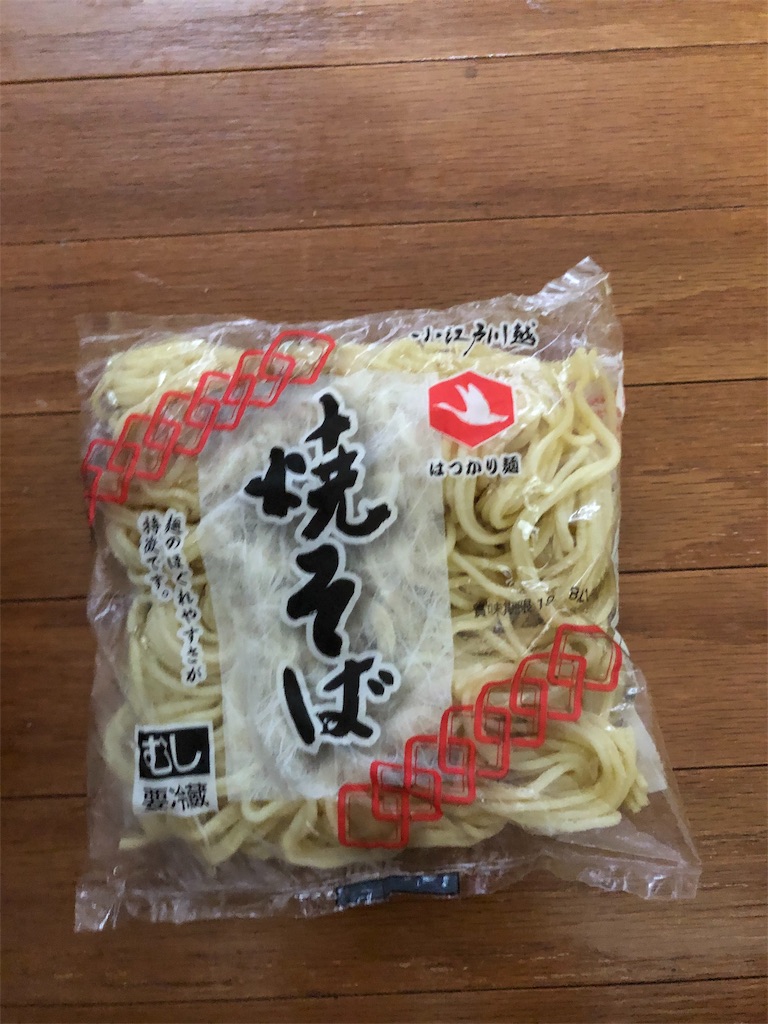 f:id:SFCMAN:20190811161715j:image