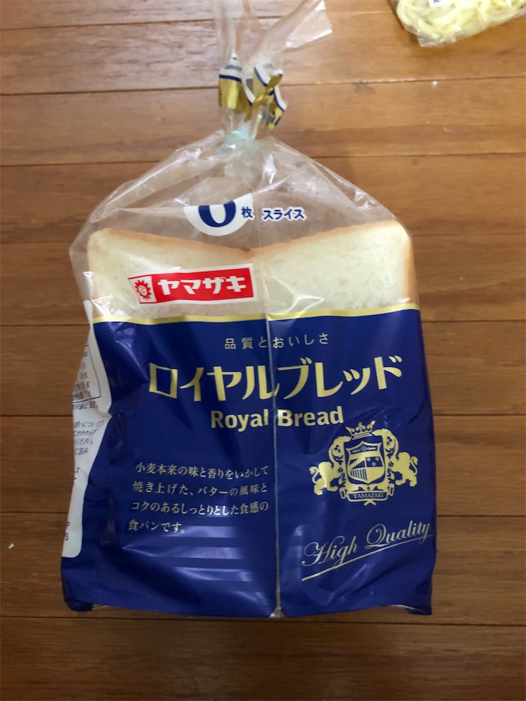 f:id:SFCMAN:20190811161741j:image