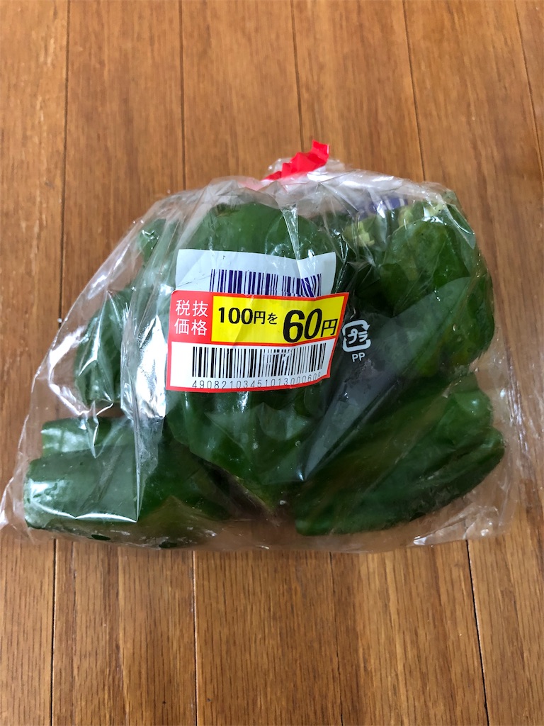 f:id:SFCMAN:20190816171336j:image f:id:SFCMAN:20190816171336j:image