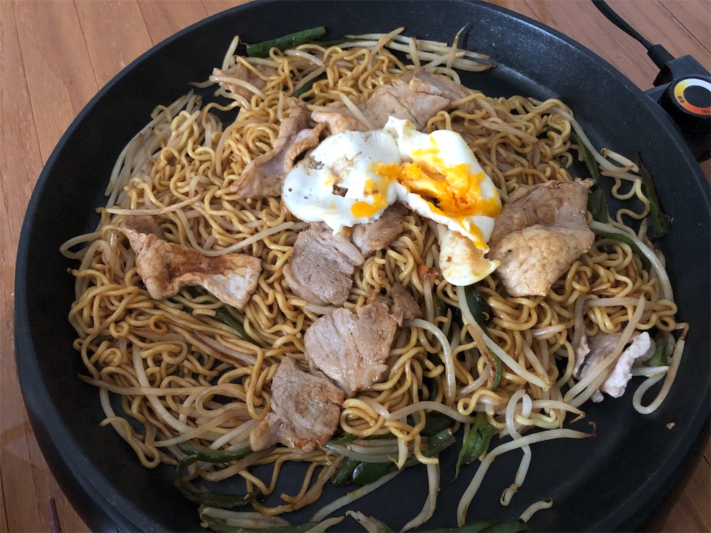 f:id:SFCMAN:20190816173505j:image f:id:SFCMAN:20190816173505j:image