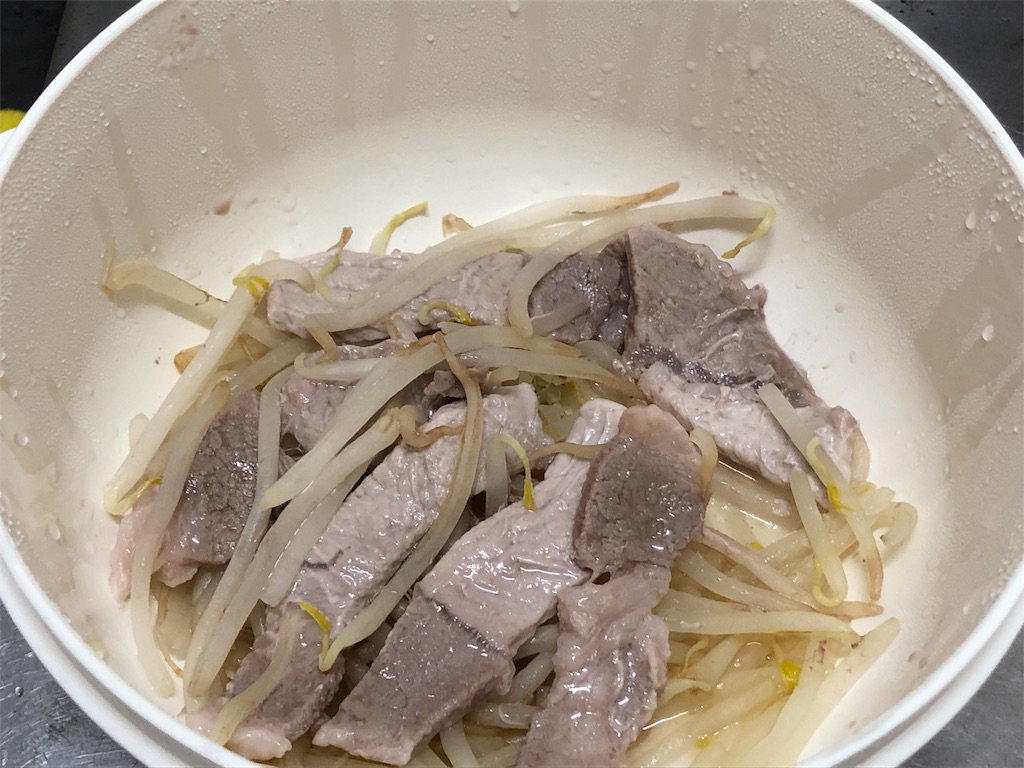 f:id:SFCMAN:20190817171153j:image f:id:SFCMAN:20190817171153j:image