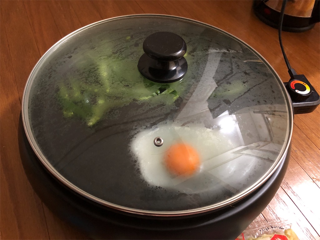 f:id:SFCMAN:20190818170625j:image