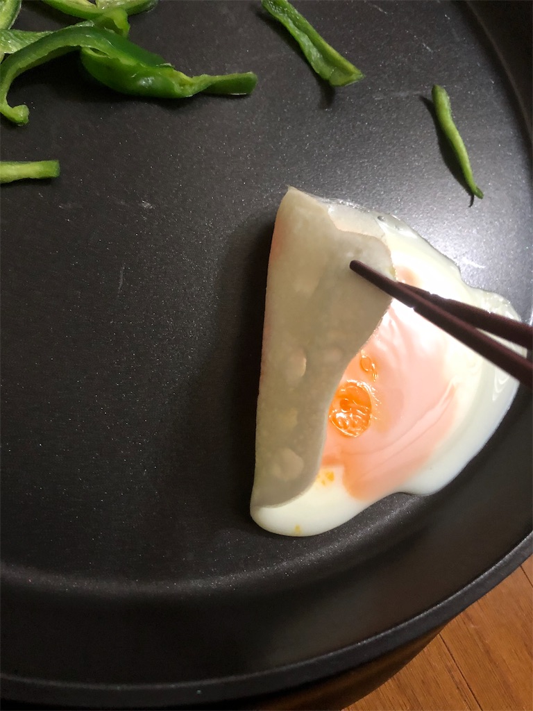 f:id:SFCMAN:20190818170740j:image