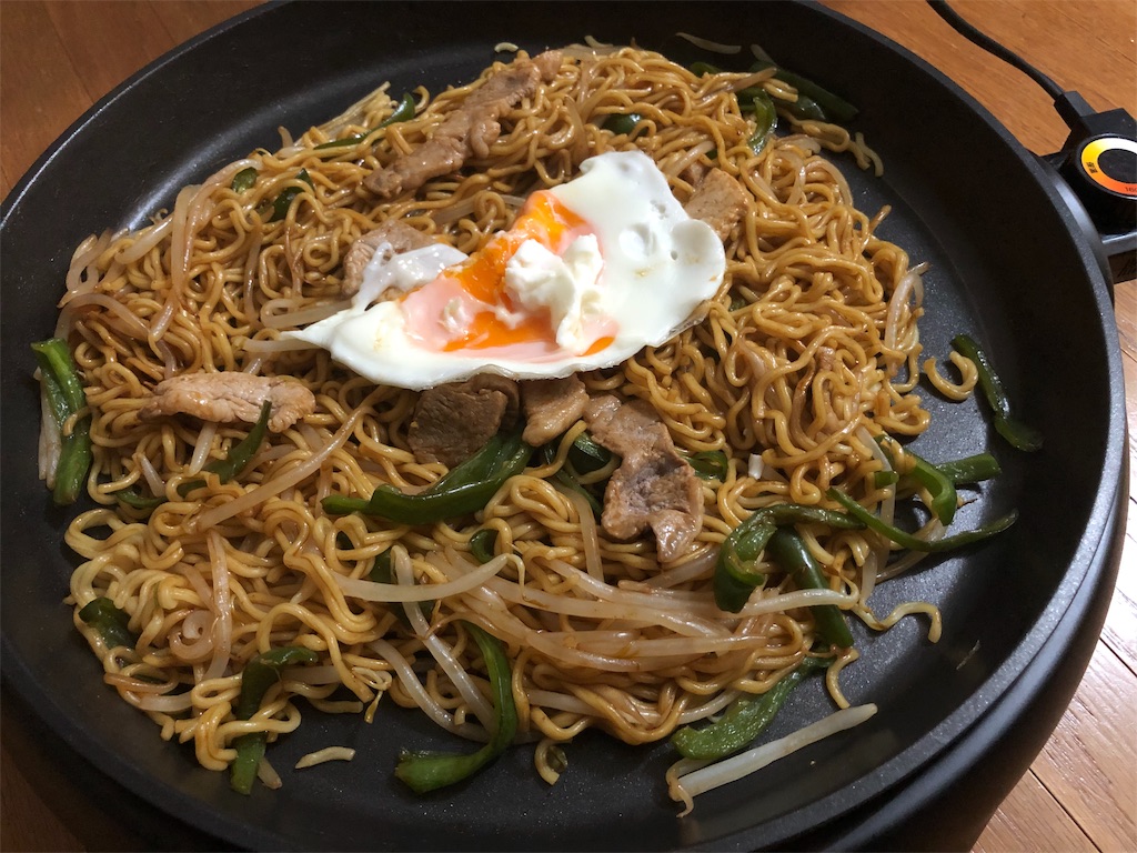 f:id:SFCMAN:20190818170942j:image