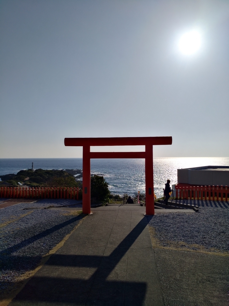 長崎鼻の鳥居