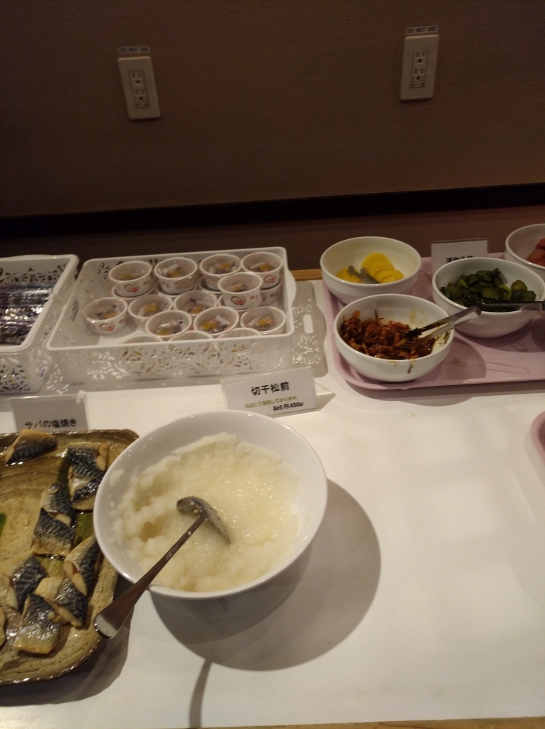 新千歳空港温泉の朝食2