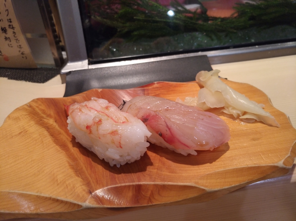 五十七番寿し あまえび