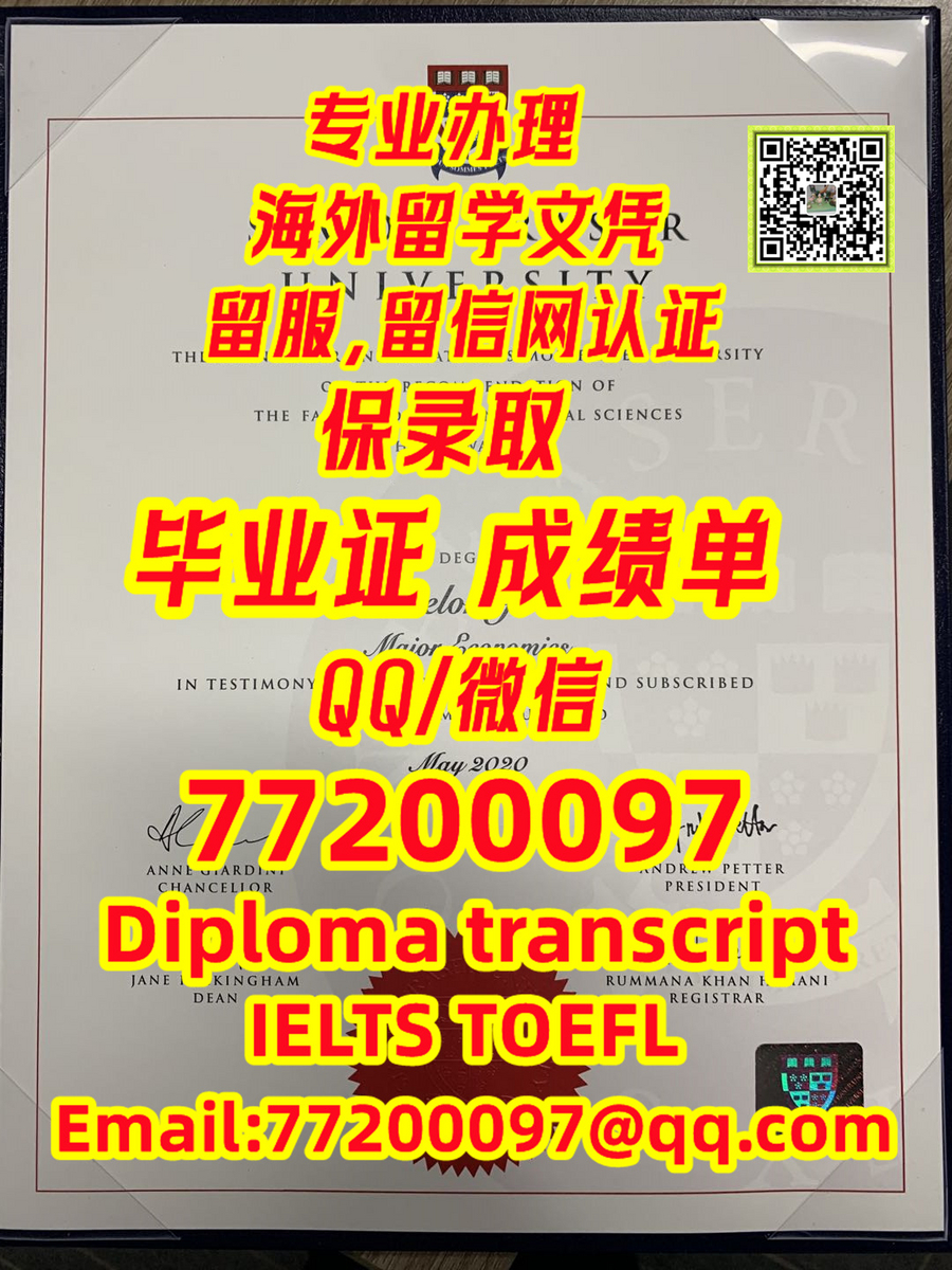Sfu Transcript Request 应付父母加拿大《SFU证书》Q微:772 000 97,办西蒙弗雷泽大学认证办证|办SFU文凭证书|#应付父母SFU认证办证成绩单|办SFU ...