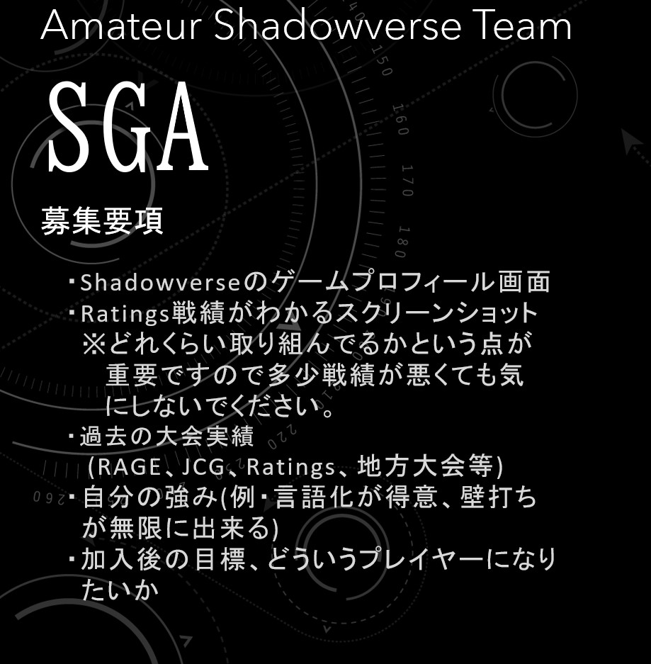 f:id:SGA:20210617073209j:plain