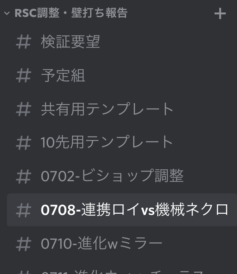 f:id:SGA:20210830154104j:plain