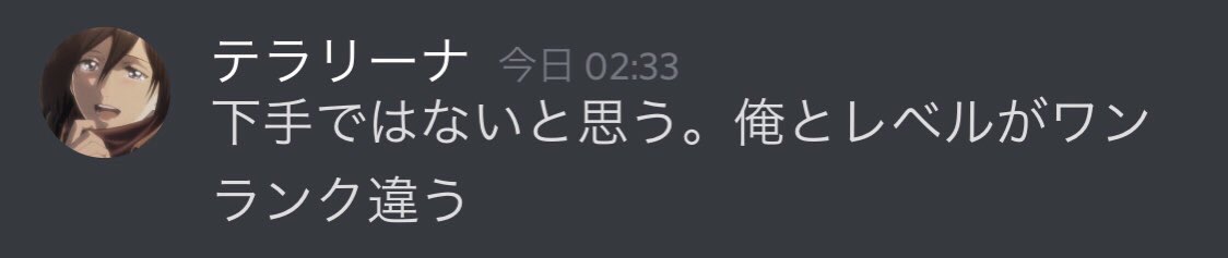 f:id:SGA:20210830170553j:plain