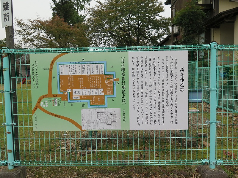 f:id:SGM335:20191110104722j:plain f:id:SGM335:20191110104722j:plain