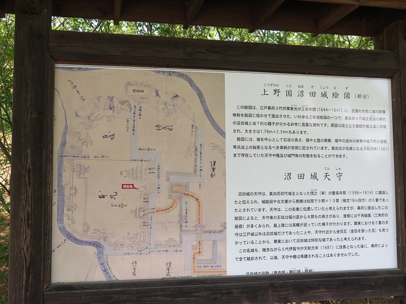 f:id:SGM335:20201212124944j:plain