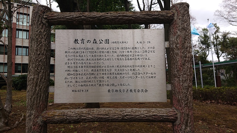 f:id:SGM335:20210403114151j:plain