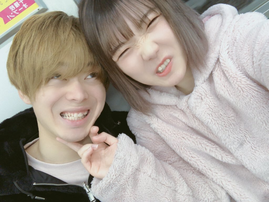 Sg Karyu S Blog