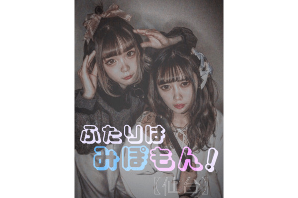 Sg Karyu S Blog