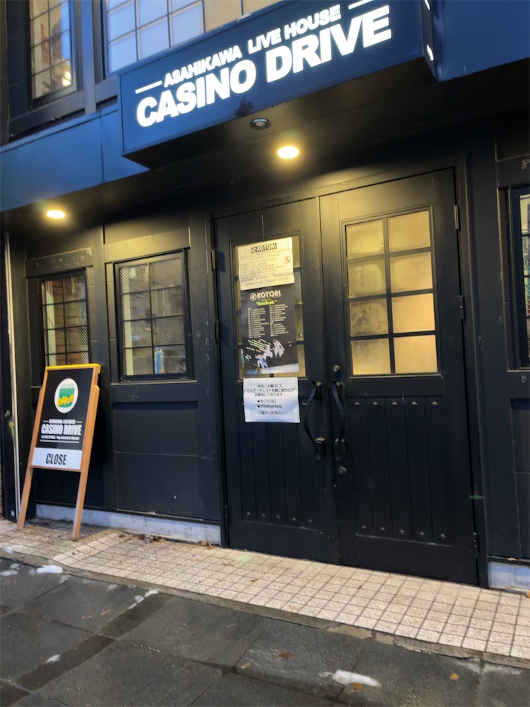 f:id:SH17s:20231117233839j:image f:id:SH17s:20231117233839j:image