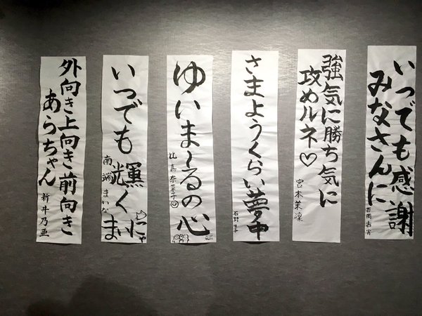 f:id:SHARP:20160103223851j:plain