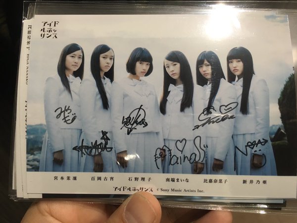 f:id:SHARP:20160103225555j:plain