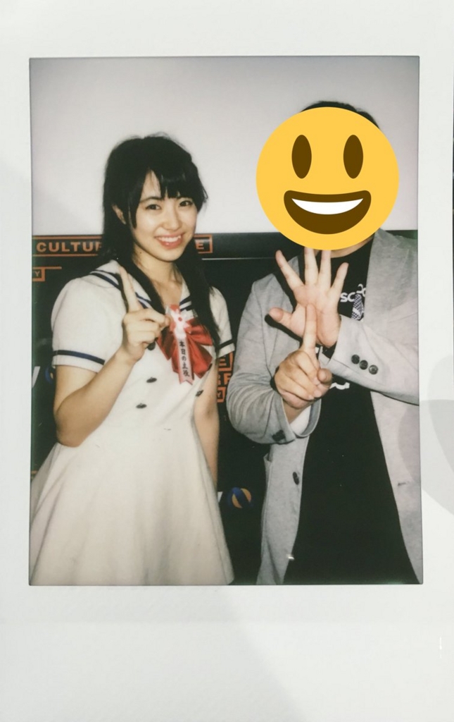 f:id:SHARP:20160911224843j:plain