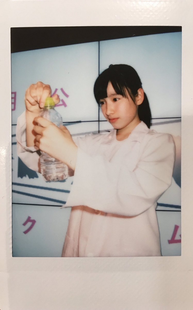 f:id:SHARP:20170423101426j:plain