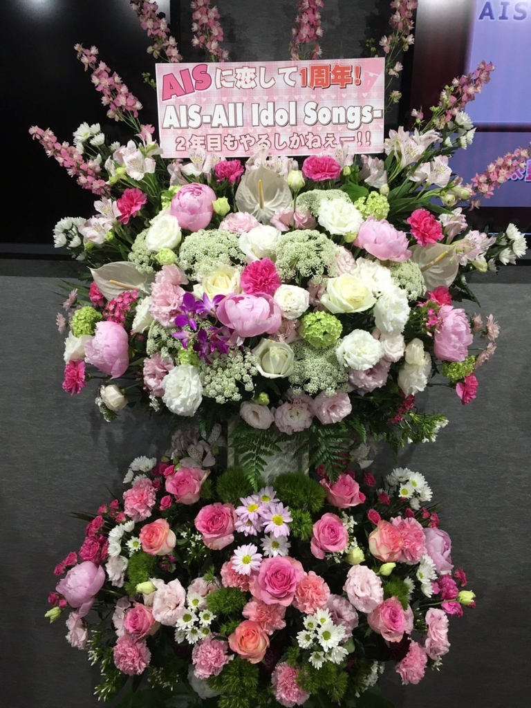 f:id:SHARP:20170506085147j:plain