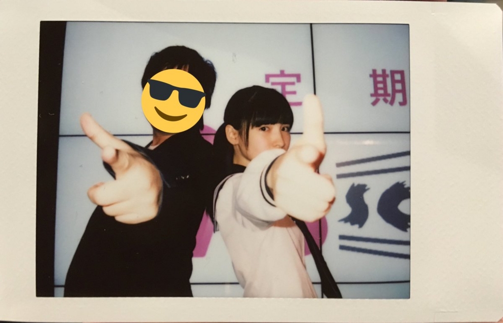 f:id:SHARP:20170506090725j:plain