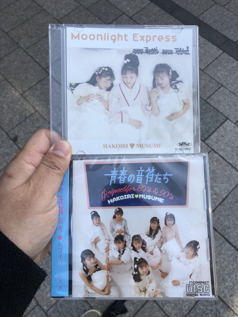 f:id:SHARP:20180312123736j:plain