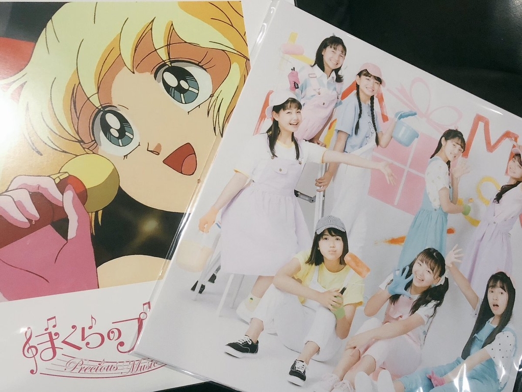 ぼくらのプレシャス 昭和アイドルアーカイブス LP「ぼくらのプレシャス」完成記念イベント