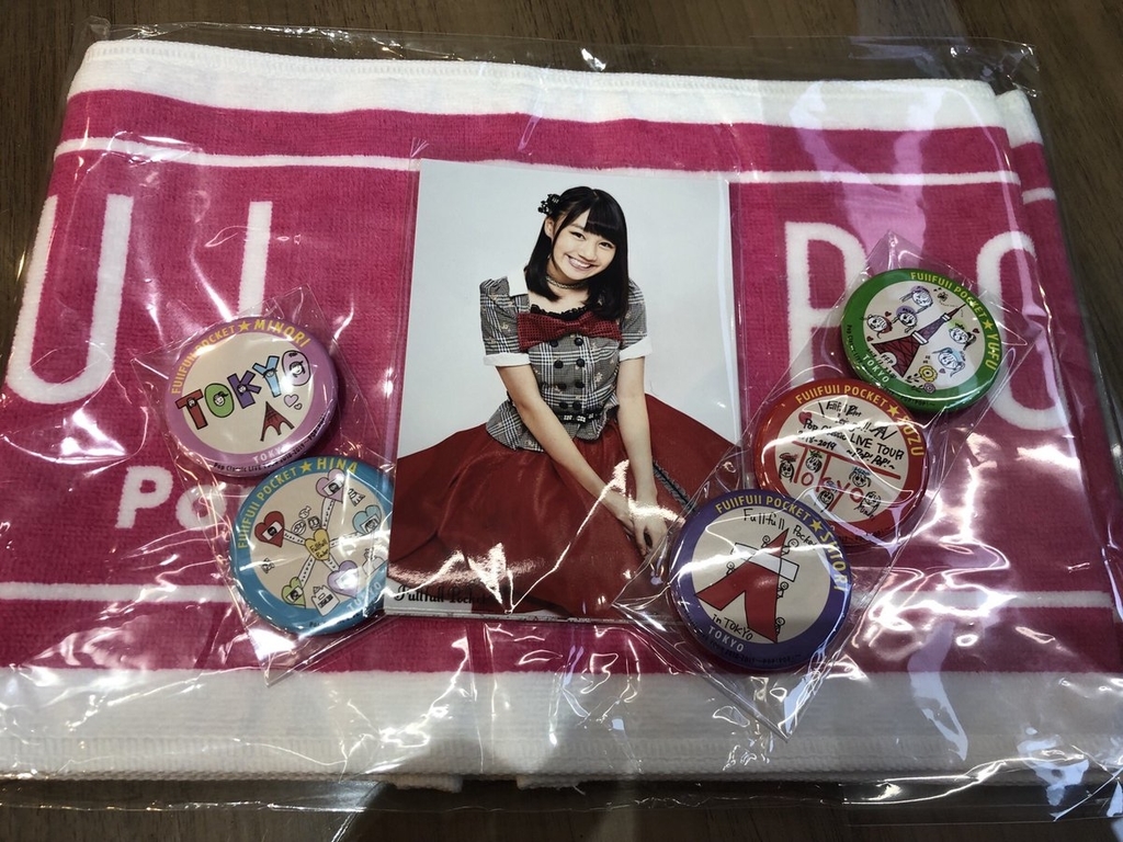 f:id:SHARP:20181226123252j:plain