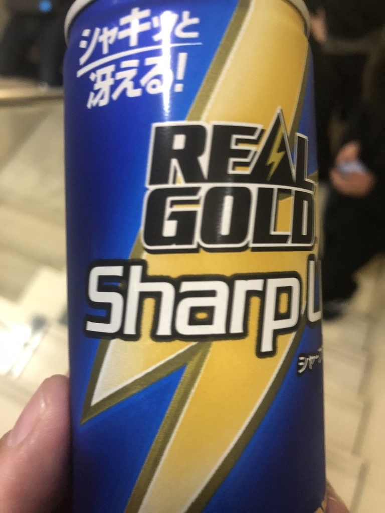 f:id:SHARP:20181226123634j:plain