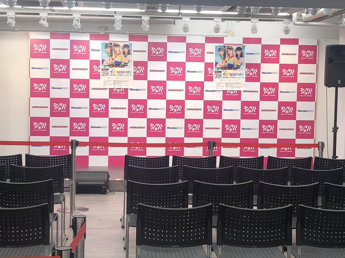 f:id:SHARP:20190330204809j:plain