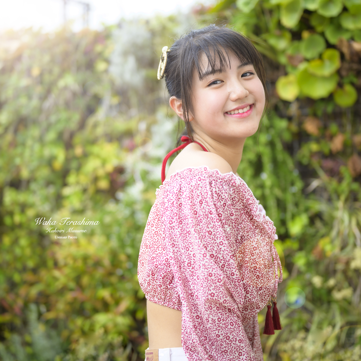 f:id:SHARP:20190811152159j:plain