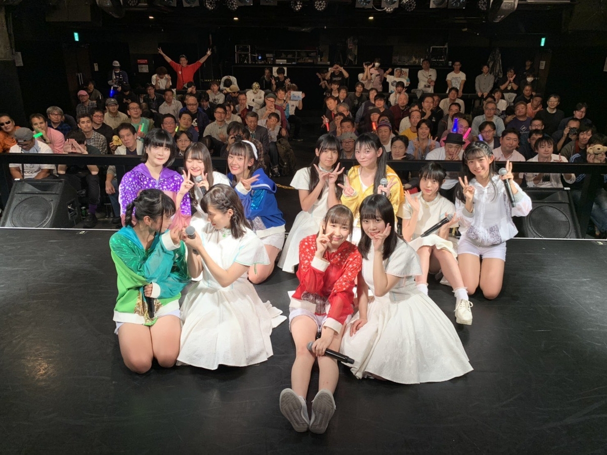f:id:SHARP:20191106114728j:plain f:id:SHARP:20191106114728j:plain