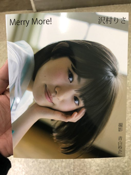 f:id:SHARP:20191111112319j:plain