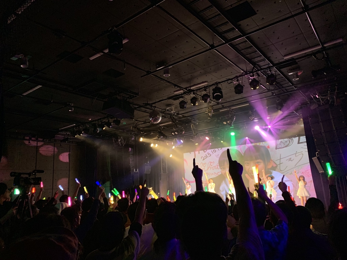 f:id:SHARP:20191125204951j:plain