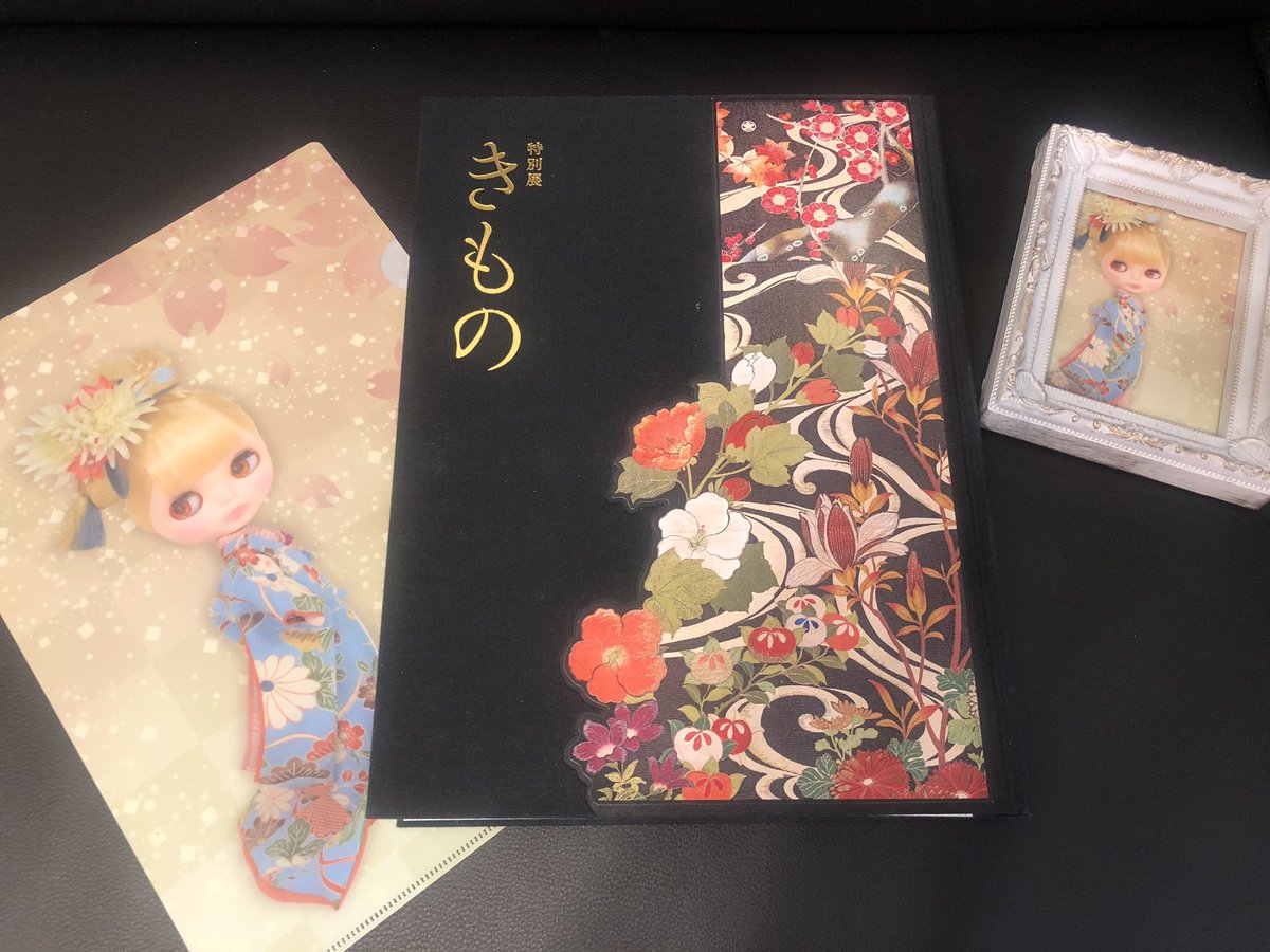 特別展「きもの KIMONO」 | レポート | アイエム