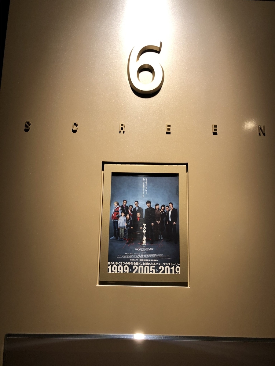 f:id:SHARP:20210221133749j:plain