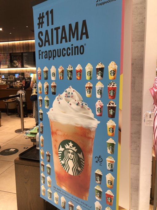 f:id:SHARP:20210726205642j:plain