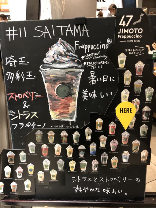 f:id:SHARP:20210726205655j:plain